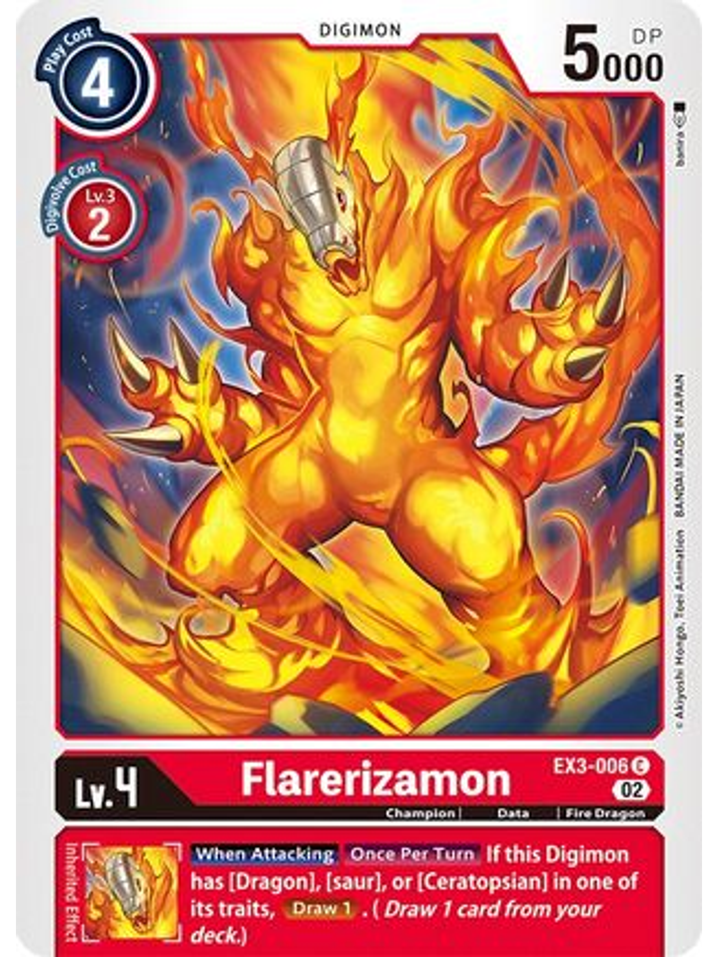 EX3-006 C Flarerizamon  1