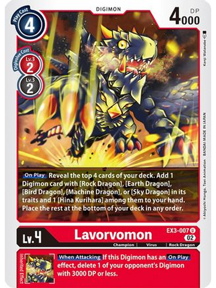 EX3-007 U Lavorvomon  1