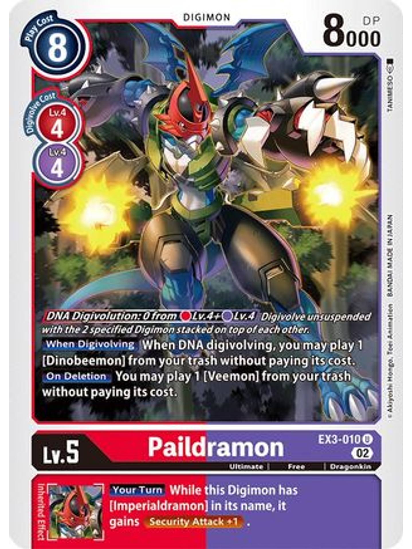 EX3-010 U Paildramon  1