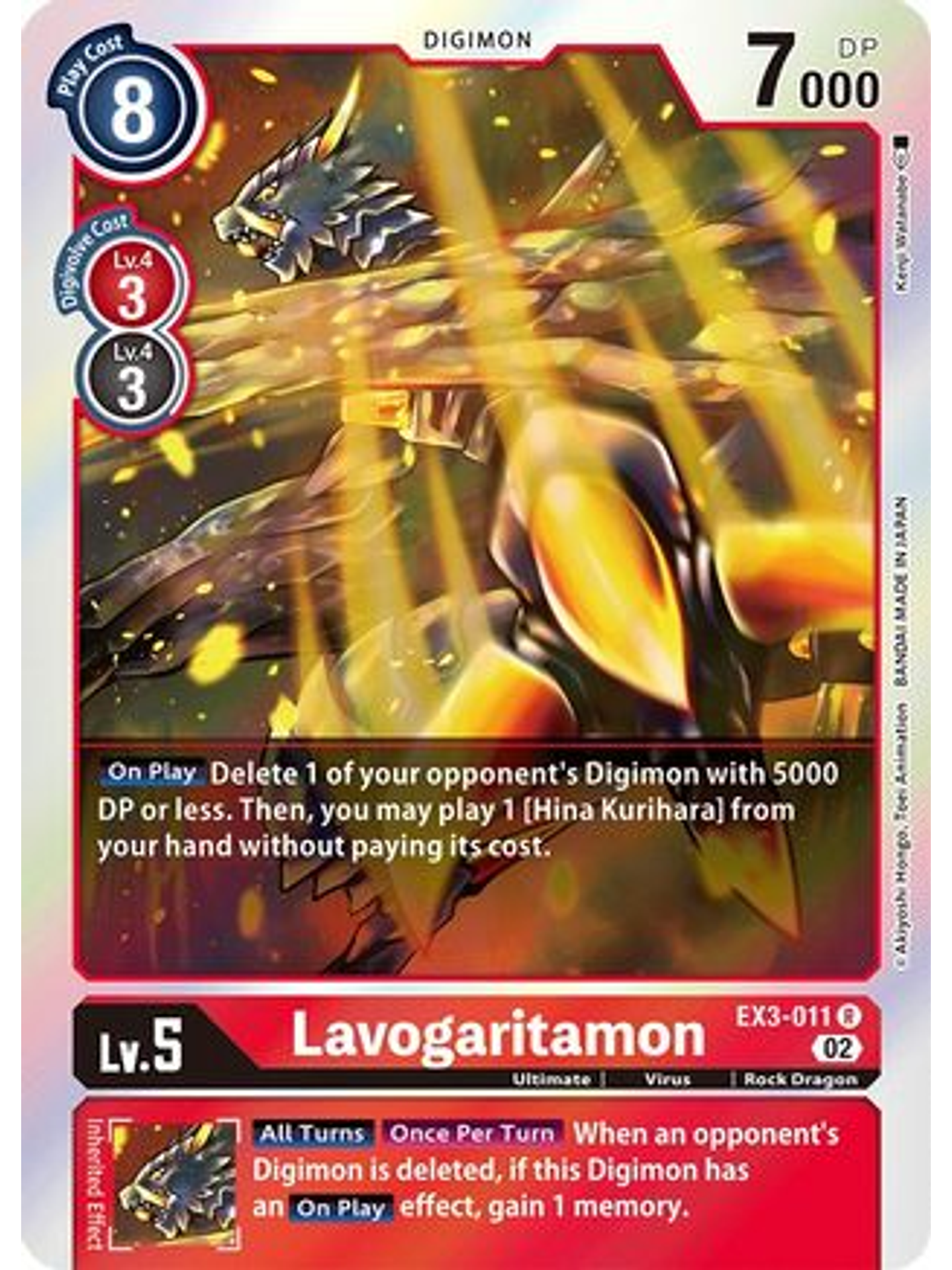 EX3-011 R Lavogaritamon  1