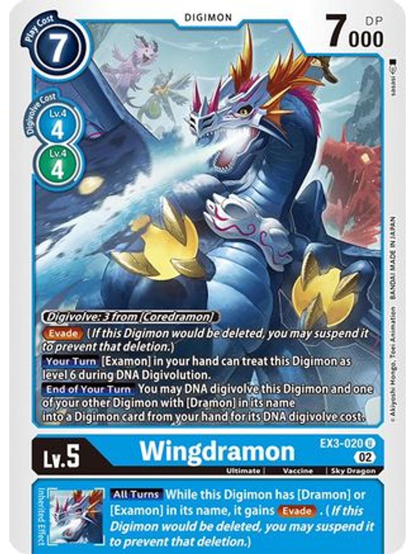 EX3-020 U Wingdramon  1