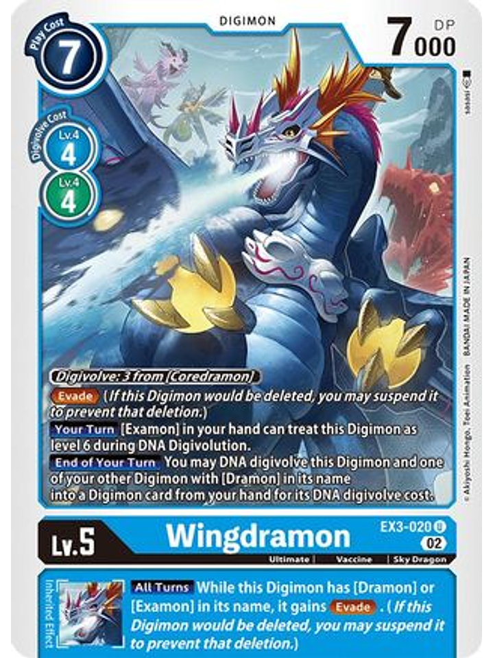 EX3-020 U Wingdramon  1