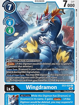 EX3-020 U Wingdramon 