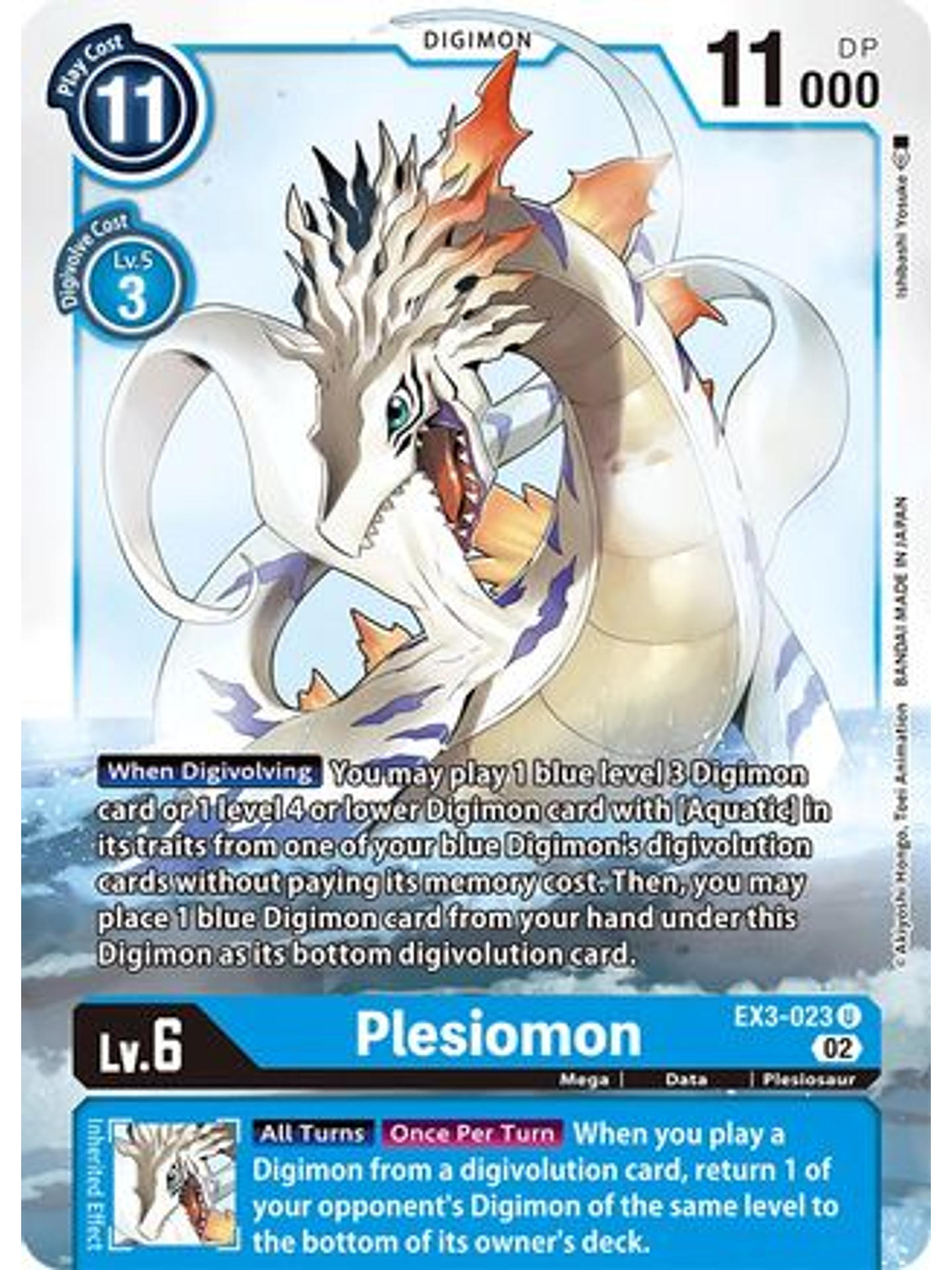 EX3-023 U Plesiomon  1