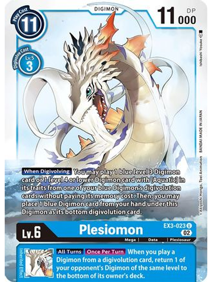 EX3-023 U Plesiomon  1