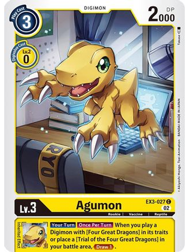 EX3-027 C Agumon  1