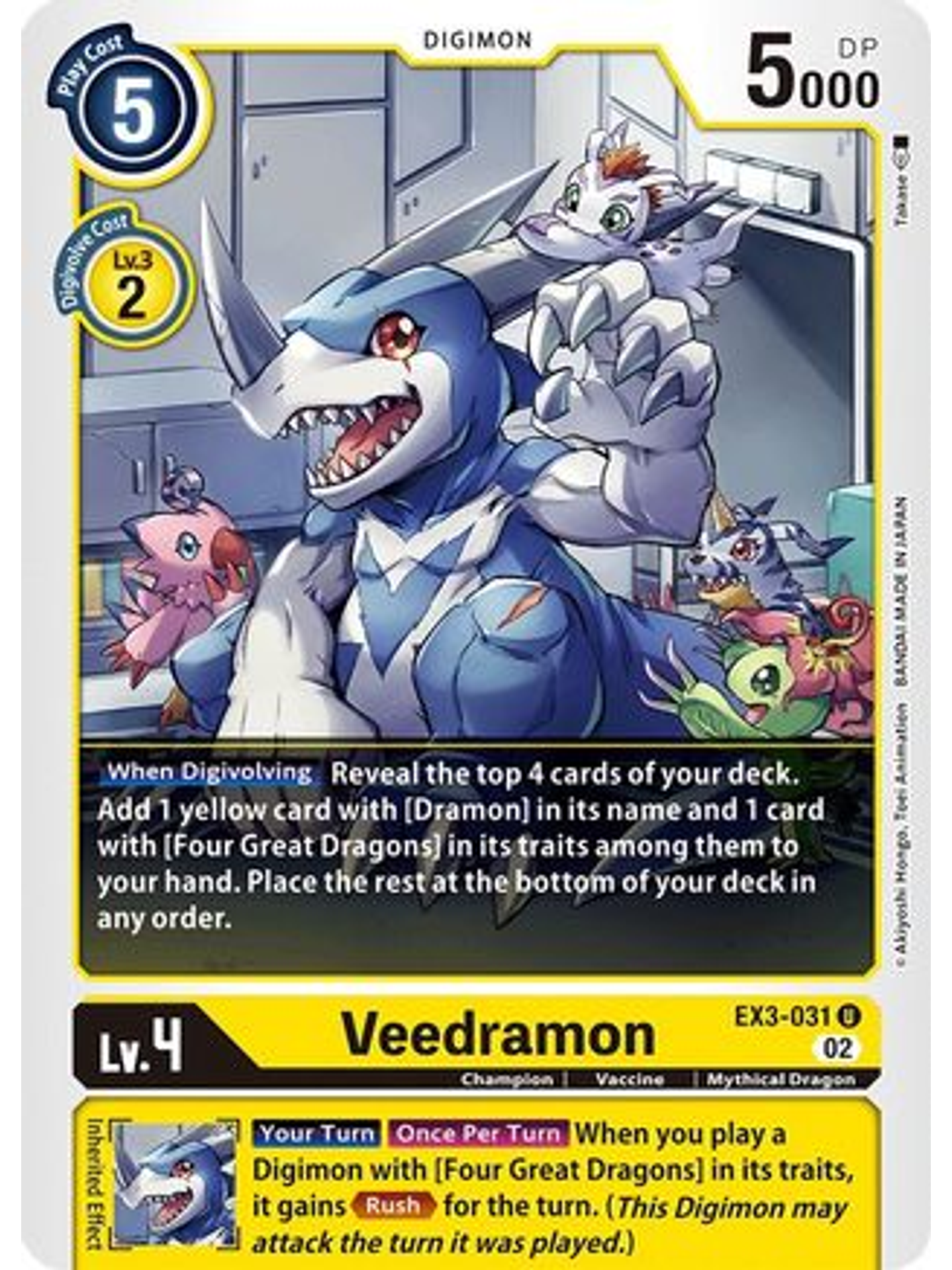 EX3-031 U Veedramon  1