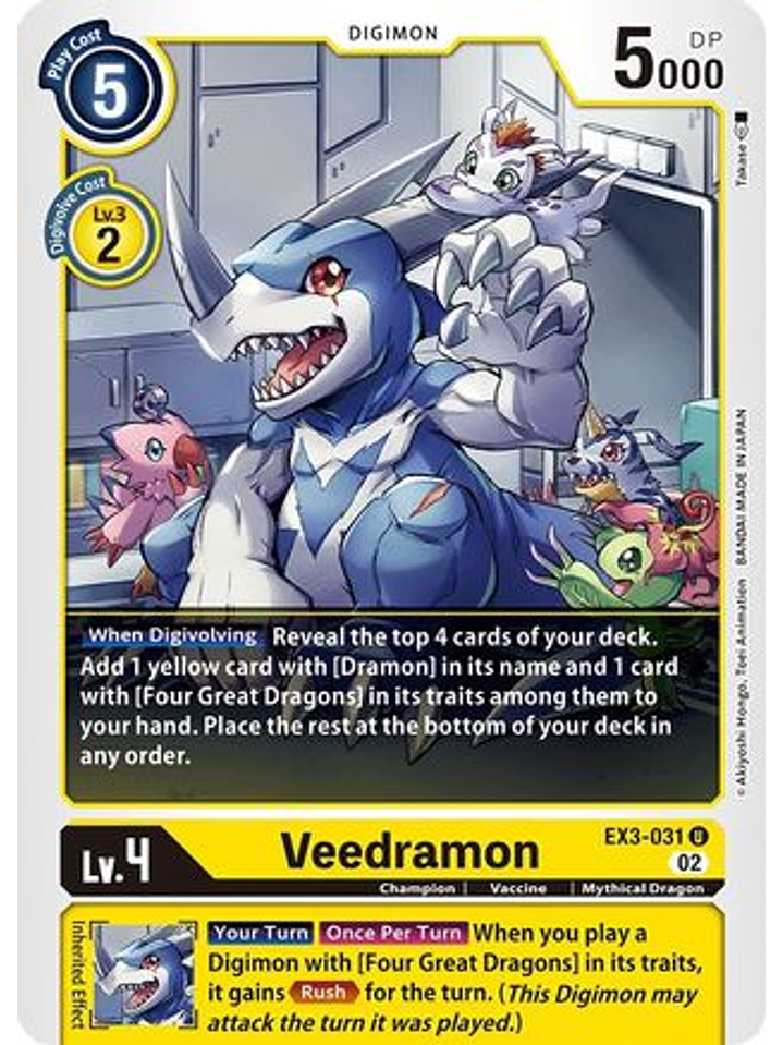 EX3-031 U Veedramon  1