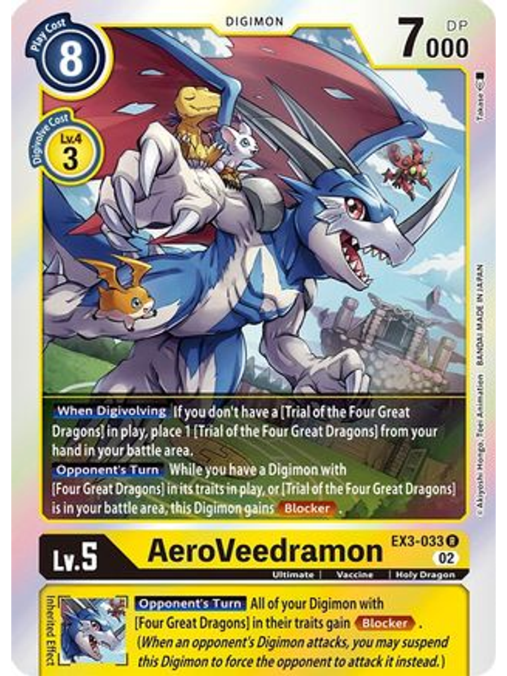 EX3-033 R AeroVeedramon  1