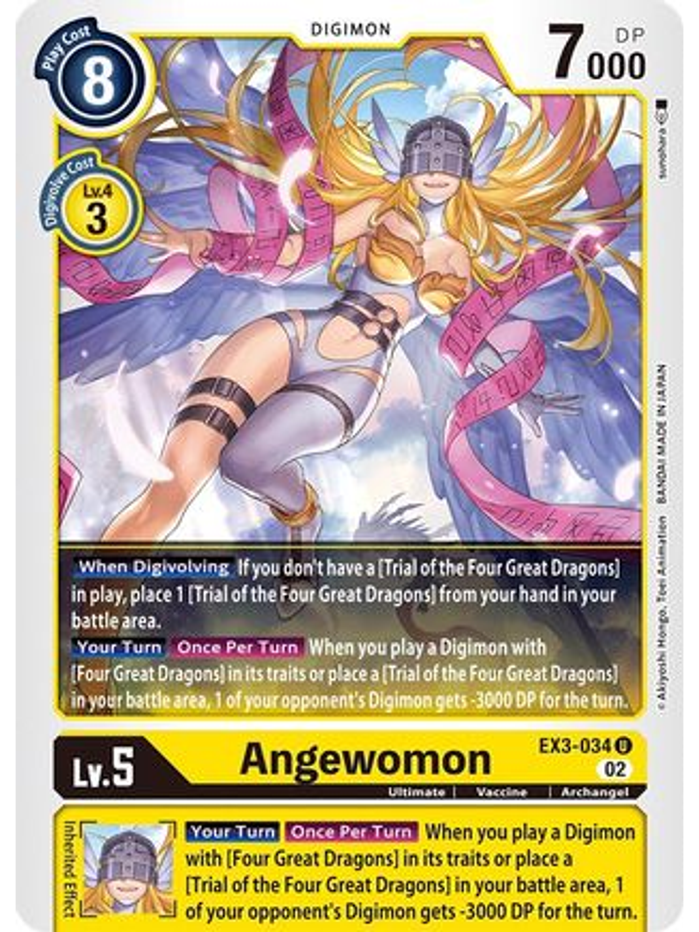 EX3-034 U Angewomon  1