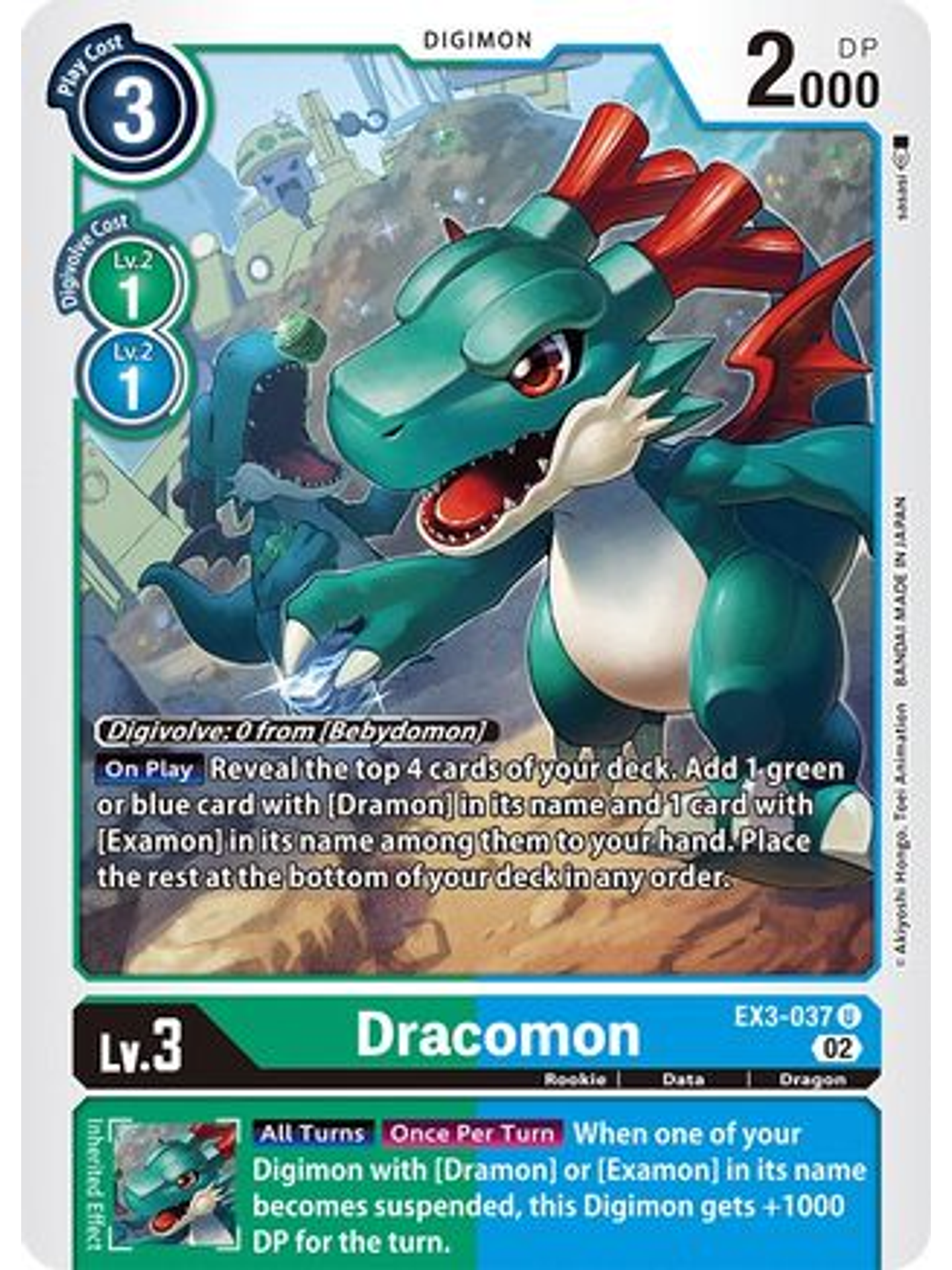 EX3-037 U Dracomon  1