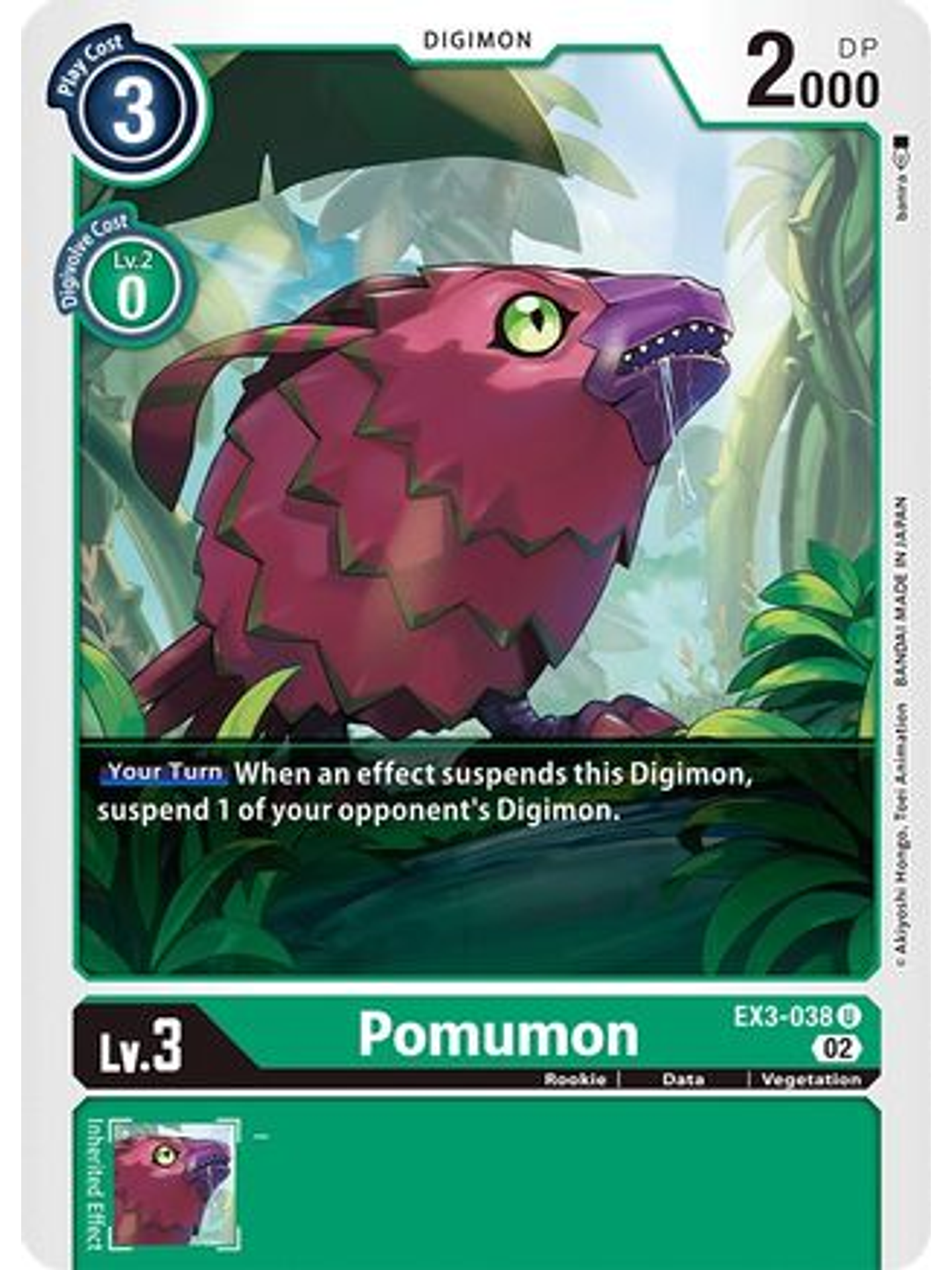 EX3-038 U Pomumon  1