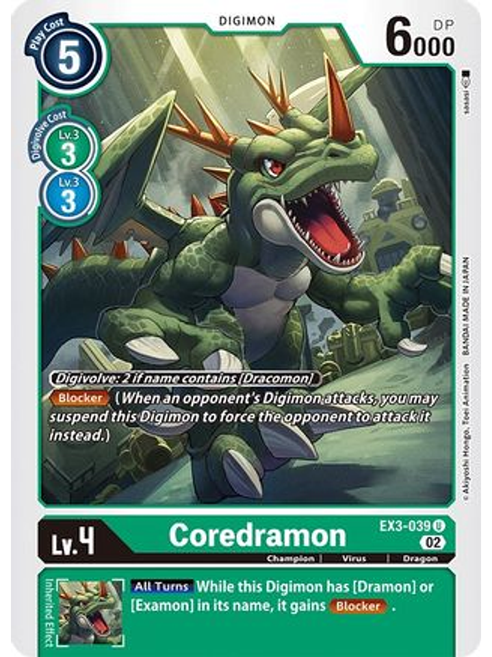 EX3-039 U Coredramon  1