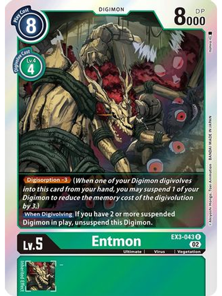 EX3-043 R Entmon  1