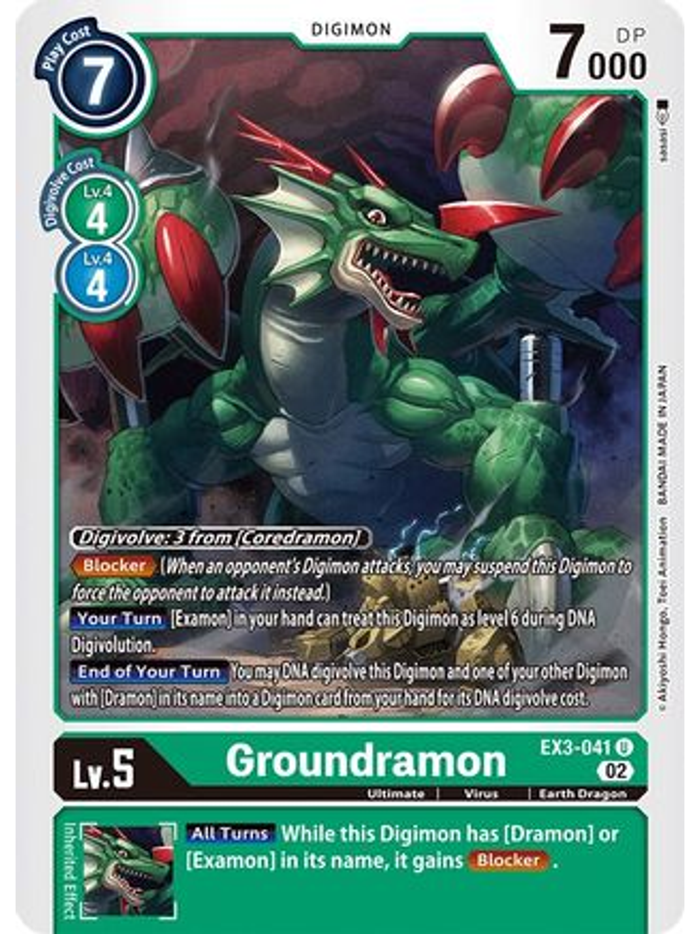 EX3-041 U Groundramon  1