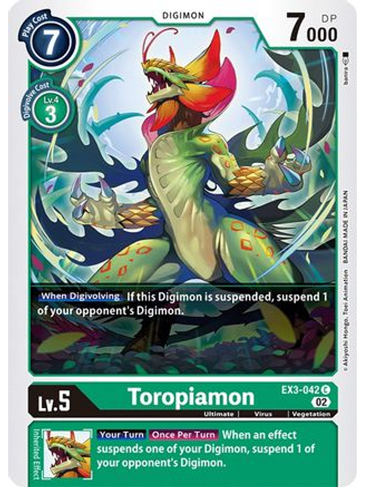 EX3-042 C Toropiamon  1