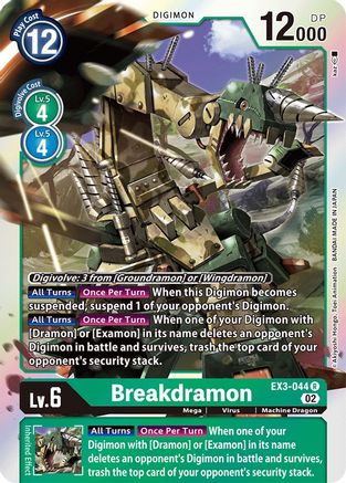 EX3-044 R Breakdramon 