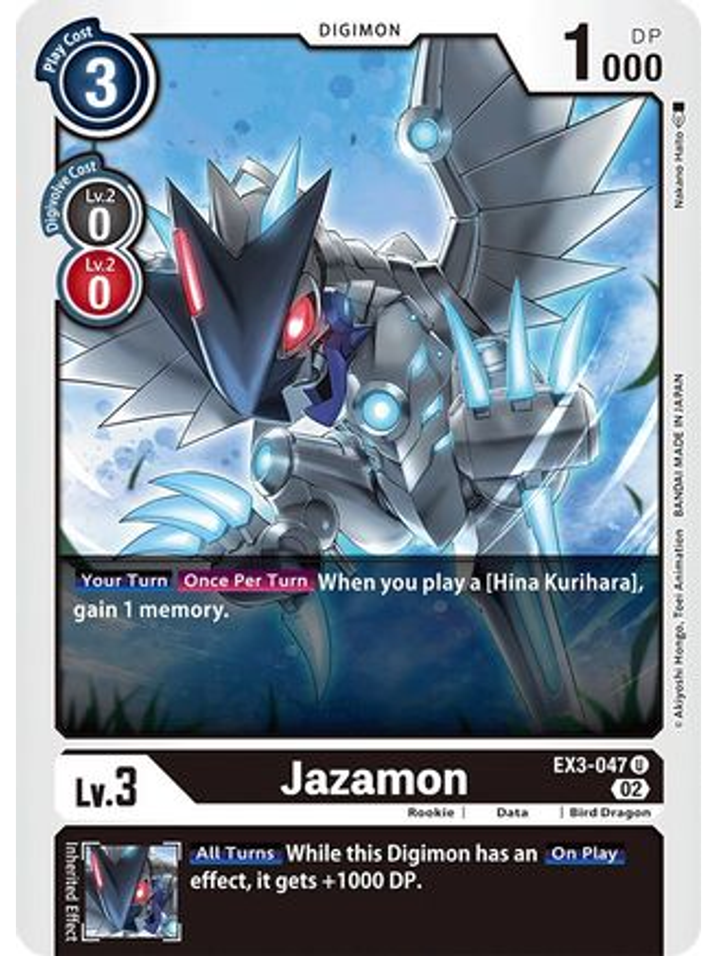 EX3-047 U Jazamon  1
