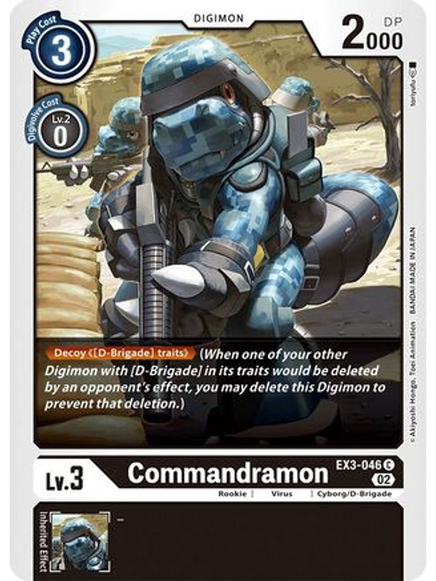 EX3-046 C Commandramon  1