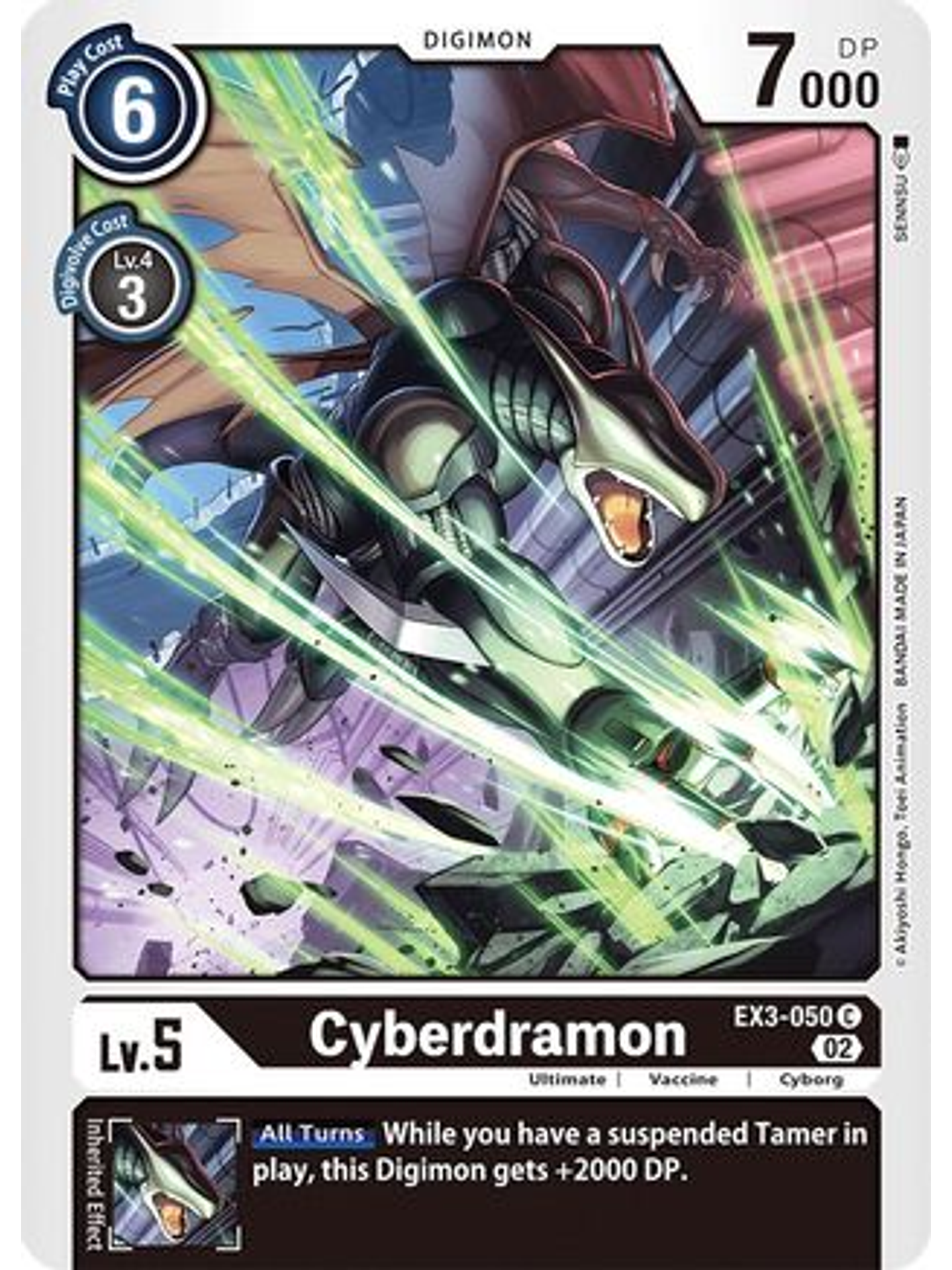 EX3-050 C Cyberdramon  1