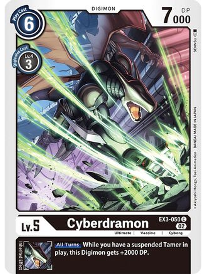 EX3-050 C Cyberdramon  1