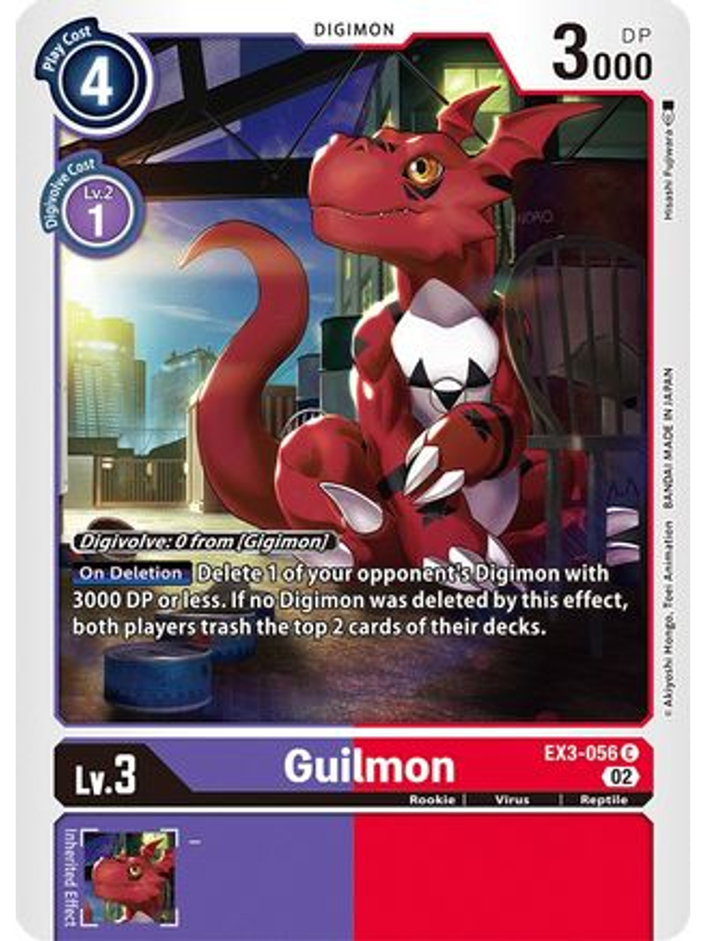 EX3-056 C Guilmon  1