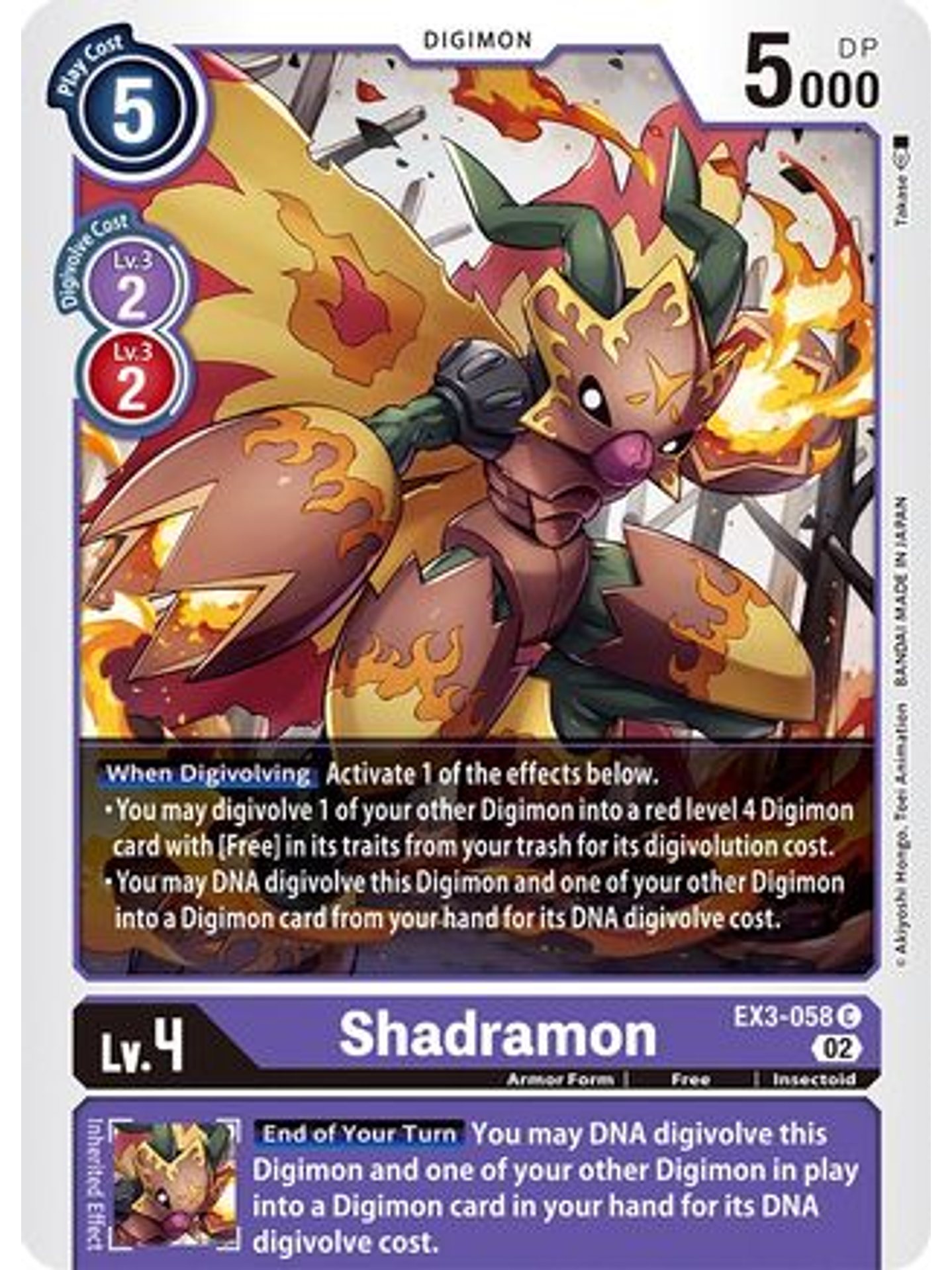 EX3-058 C Shadramon  1