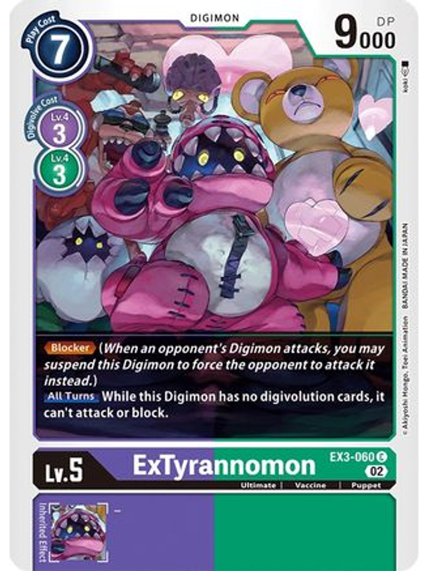 EX3-060 C ExTyrannomon  1