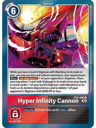 EX3-066 R Hyper Infinity Cannon 