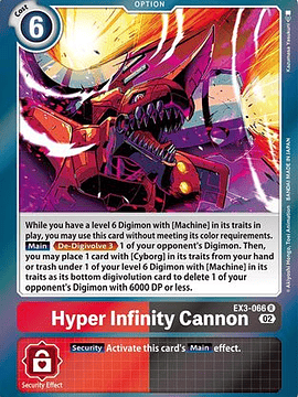 EX3-066 R Hyper Infinity Cannon 