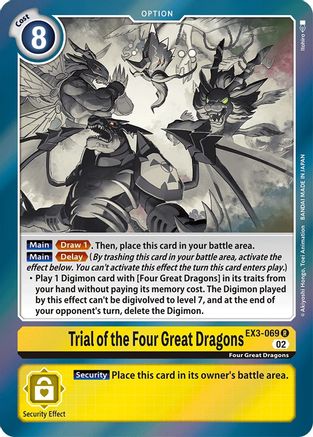 EX3-069 R Trial of the Four Great Dragons 