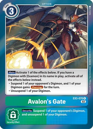 EX3-070 R Avalon's Gate 