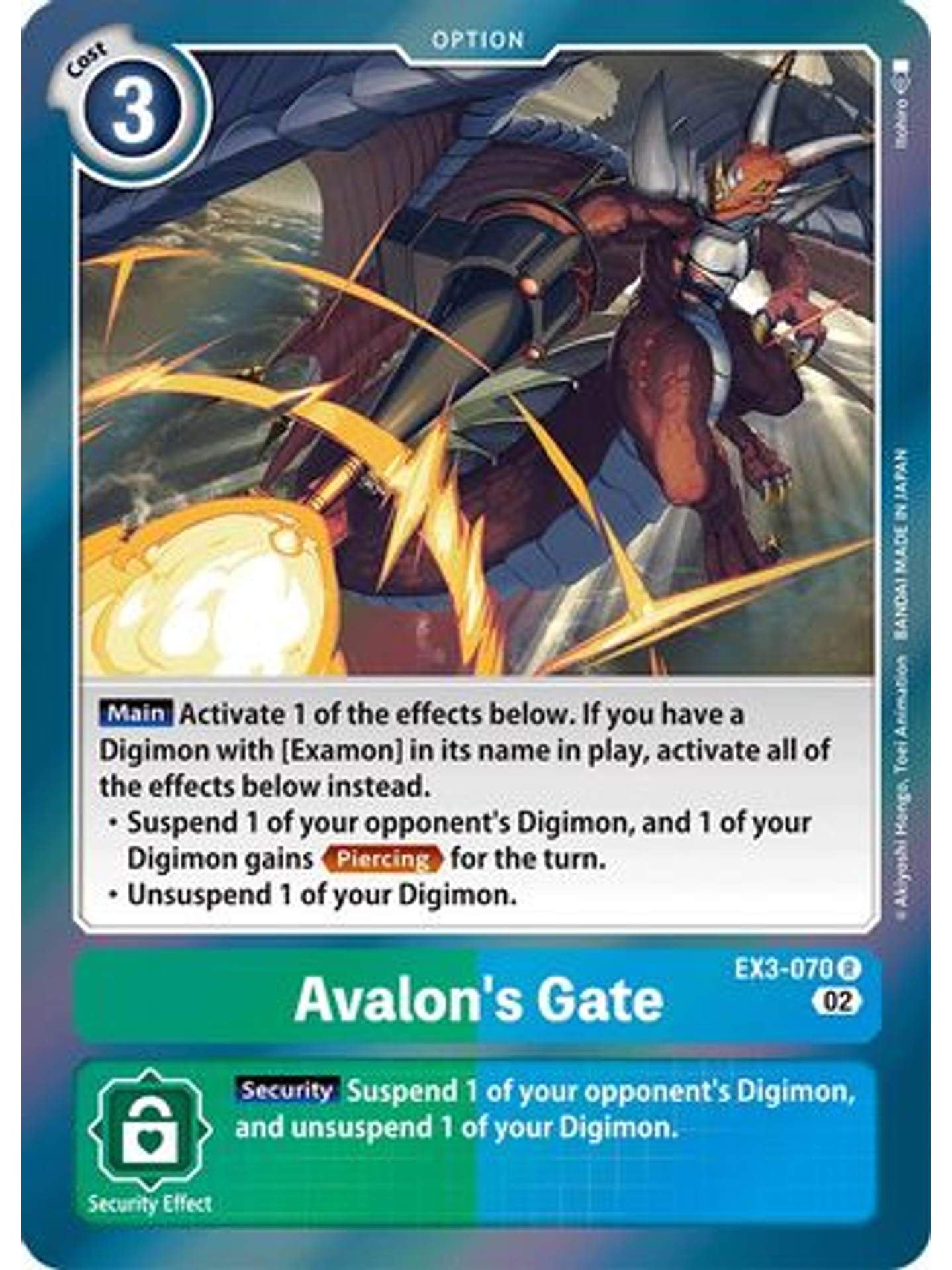 EX3-070 R Avalon's Gate  1