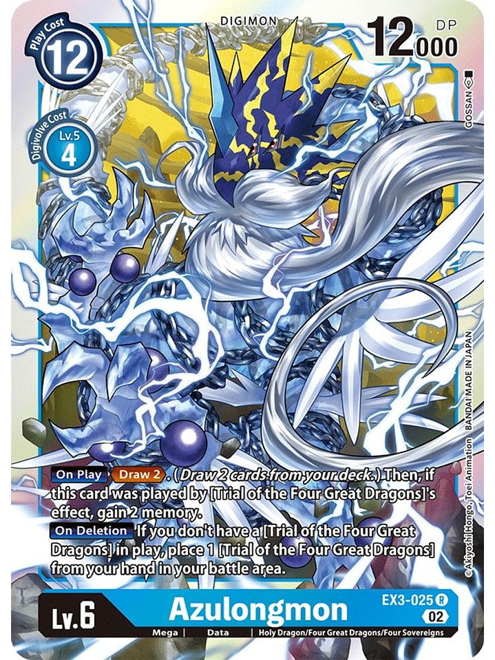 EX3-025 R Azulongmon  1