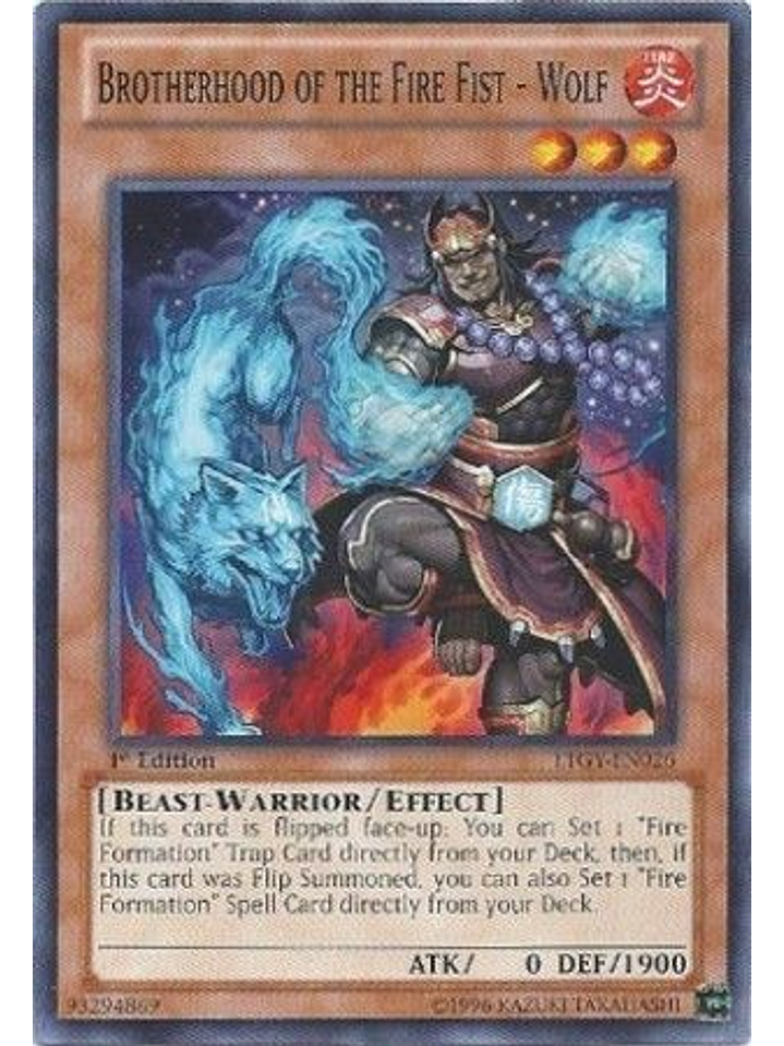 Brotherhood of the Fire Fist - Wolf - LTGY-EN026 - Common 1st Edition 1