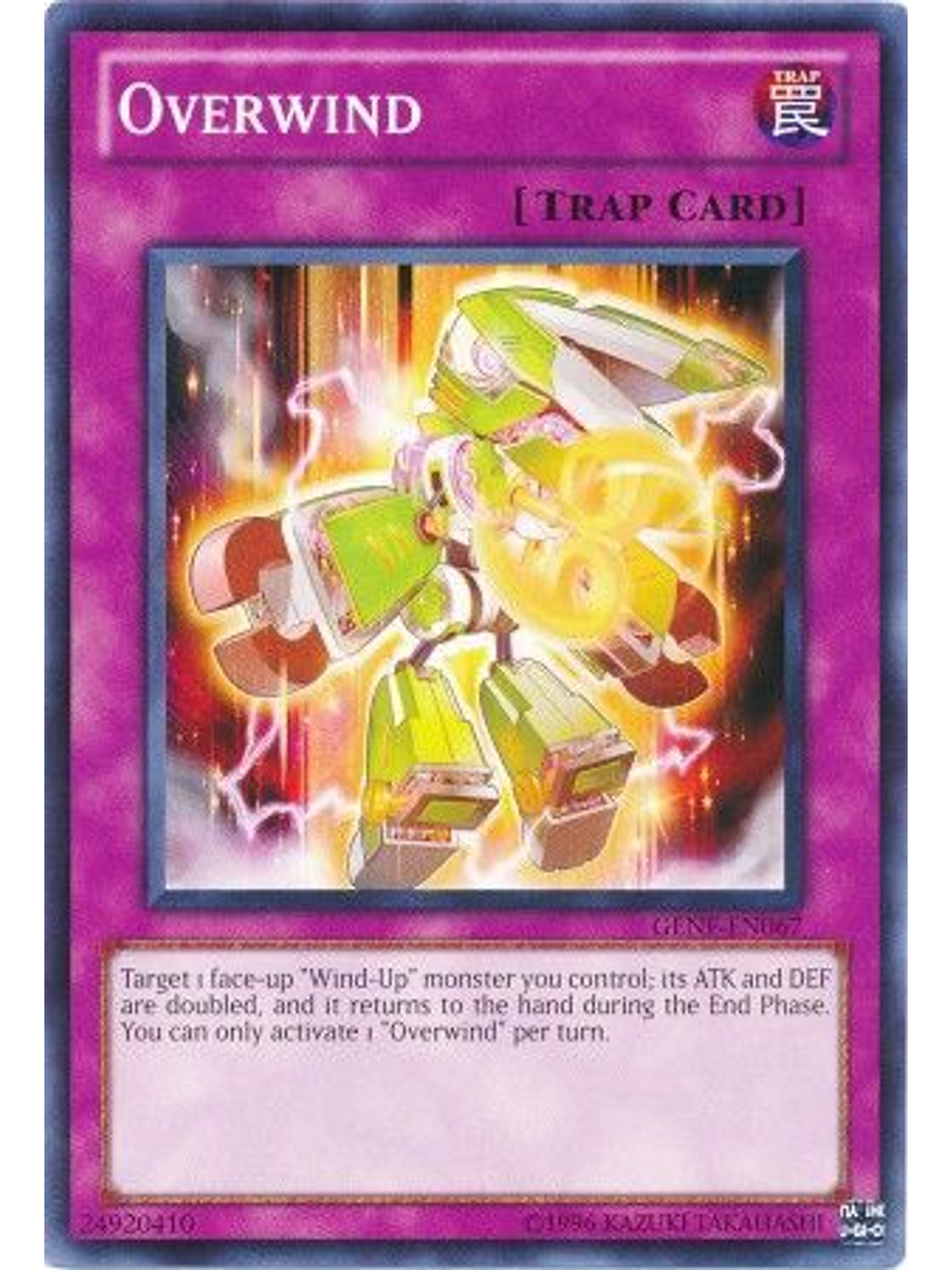 Overwind - GENF-EN067 - Common Unlimited 1