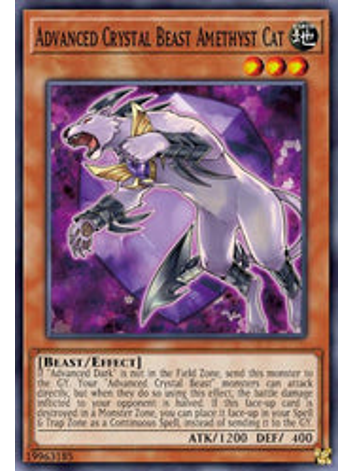 Advanced Crystal Beast Amethyst Cat - BLCR-EN011 - Secret Rare 1st Edition 1