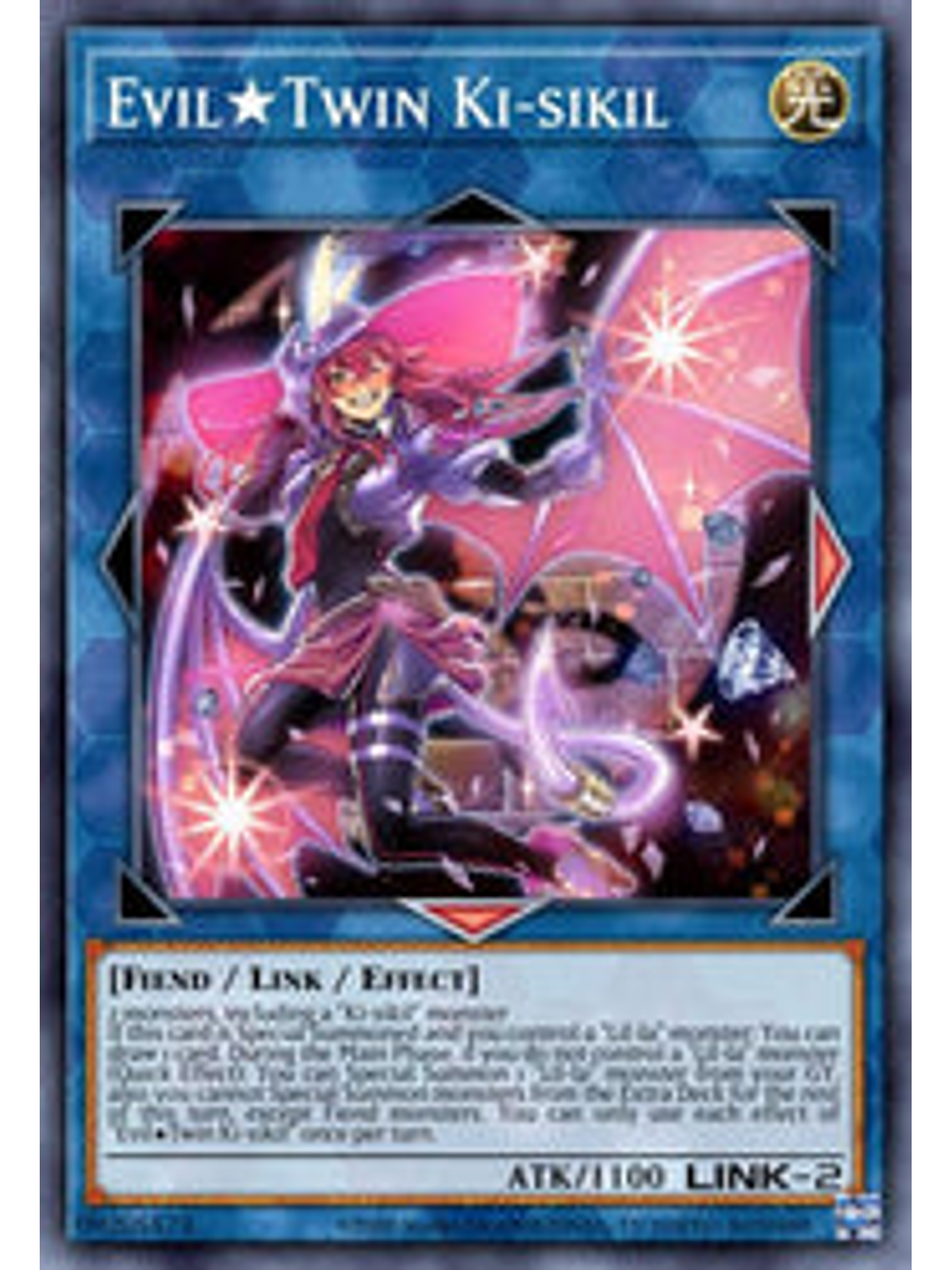 Evil Twin Ki-sikil - BLCR-EN096 - Secret Rare 1st Edition 1