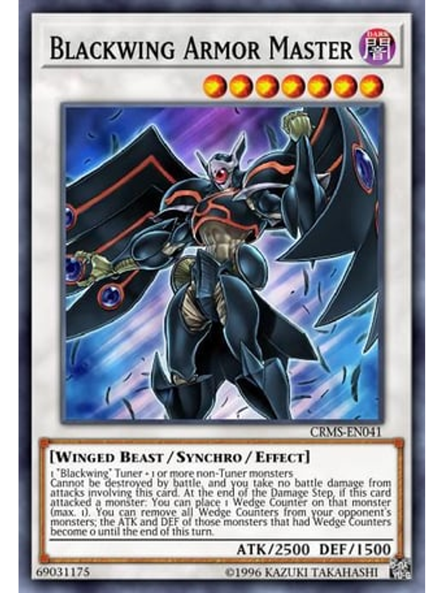 Blackwing Armor Master - BLCR-EN099 - Starlight Rare 1st Edition 1