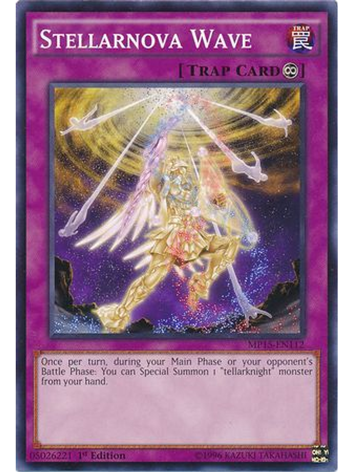 Stellarnova Wave - duea-en070 - Common 1st Edition 1