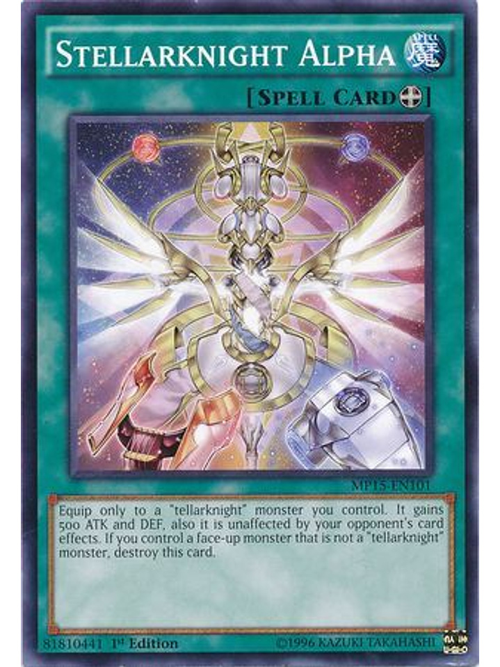Stellarknight Alpha - duea-en057 - Common 1st Edition 1