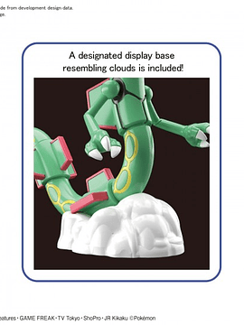 Pokémon Model Kit RAYQUAZA