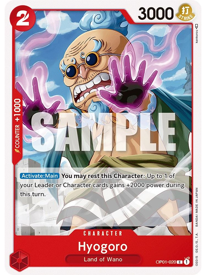 OP01-020 C Hyogoro 1