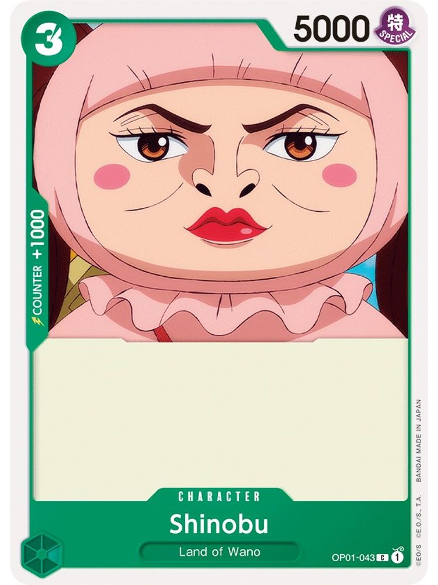 OP01-043 C Shinobu 1
