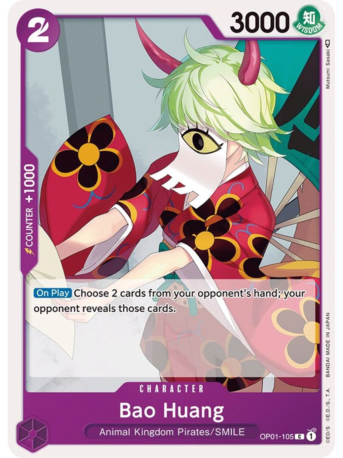 OP01-105 C Bao Huang 1