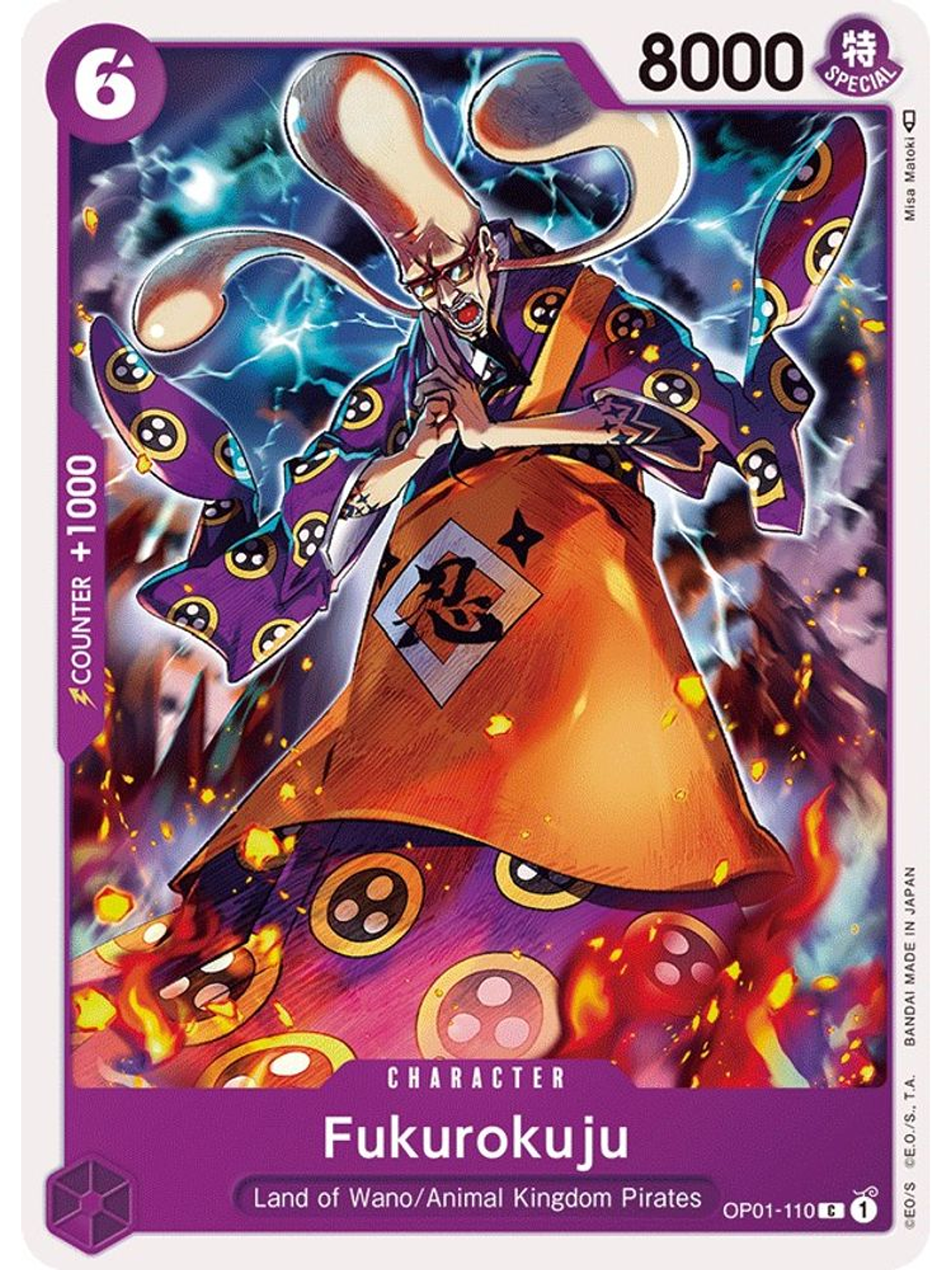 OP01-110 C Fukurokuju 1