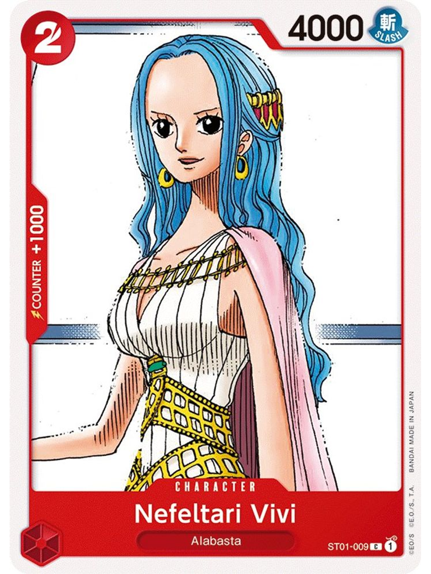 ST01-009 C Nefeltari Vivi 1