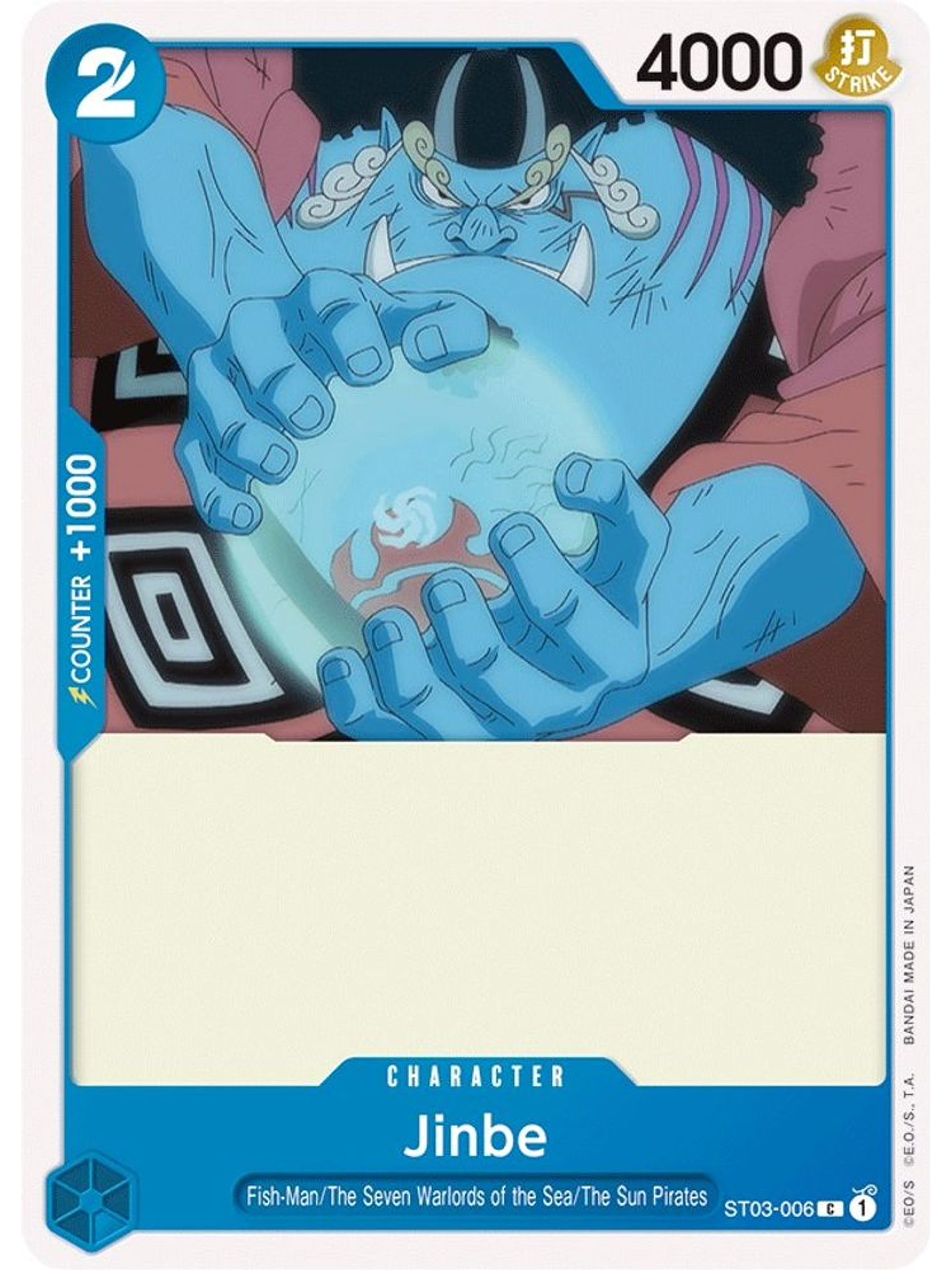 ST03-006 C Jinbe 1