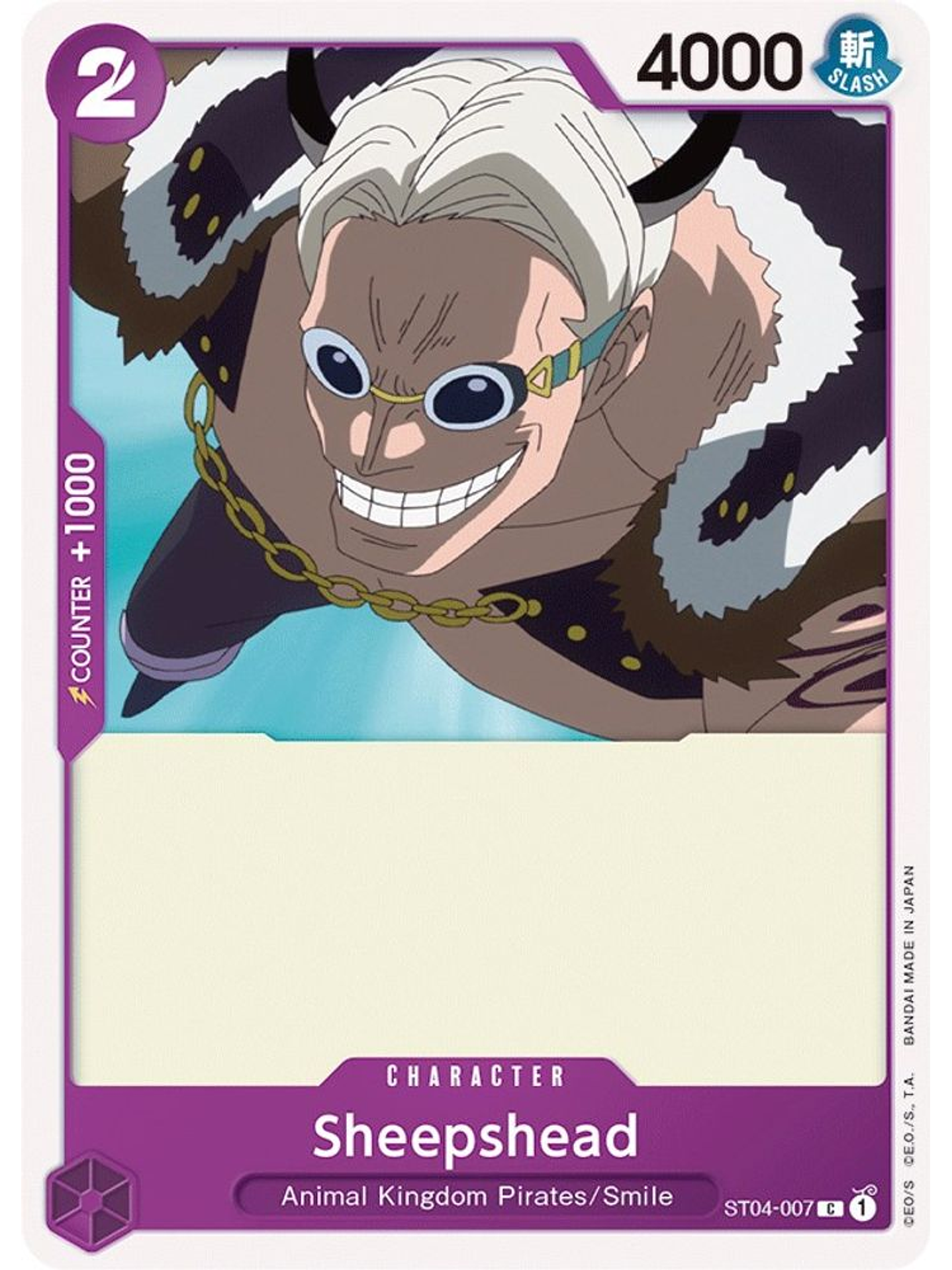 ST04-007 C Sheepshead 1