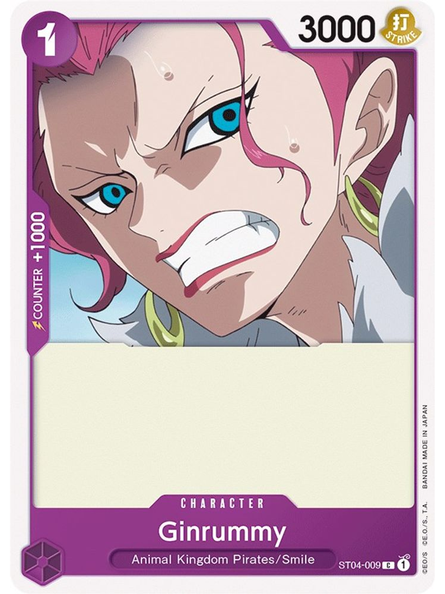 ST04-009 C Ginrummy 1